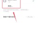 浏览器下载指南：快速获取最新版本与技巧
