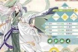 深入解析《热血江湖》级松鼠任务的通关策略