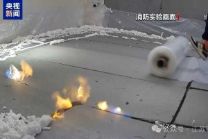事故经过与现场还原，事故全链还原XX事件始末调查与现场360度全景解析