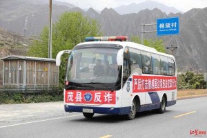 助力每一个缅北失联孩子回家，我们需要做些什么？寻亲行动，多方合力助力缅北失联儿童归家