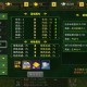 永久七彩热血江湖游戏攻略：了解经济系统合理消费与投资