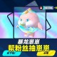 浪哥玩蛋仔派对大恐龙怎么获得 暴龙，赛季 获得