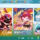 没有下载迷你世界微信能玩吗 微信，迷你 游戏