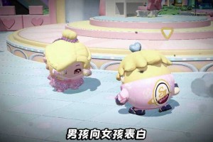 海龟汤游戏蛋仔派对 游戏，发现，海龟