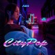流行音乐新风尚：探索Pop的无限可能