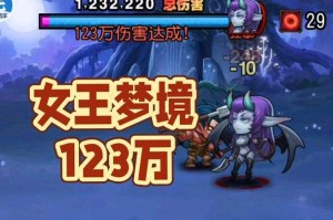 深入探索《魔兽争霸》女妖剧情：揭示所有秘密任务和彩蛋