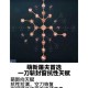 求生卡点怎么反制第五人格，屠夫，第五，就是