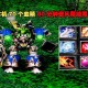深入DotA直升机出装秘籍：打造独一无二的战斗风格
