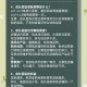 淘宝权个人资料及创业经历揭秘：电商之路与成功故事