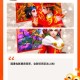 十四年西游手游：重温经典，游戏玩法有哪些新体验？