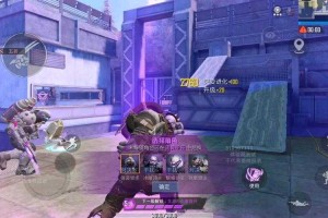 深秋和平精英突变团竞2倍速