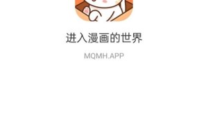 深夜福利app下载-超污资源免费看