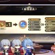 崩坏星穹铁道两周年庆福利大放送！免费送20抽，剧情跌宕扣人心弦！