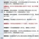 2025央行数字信用App全解析：功能／反馈／风险