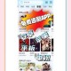 2025最新免费追剧APP大全 - 热门影视资源一网打尽
