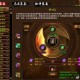 《地下城与勇士》15周年‘星海再征途’庆典：装备升级+跨服争霸+双倍经验