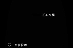 清空我的世界文案怎么写，清空 文案 清空