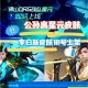 王者荣耀李白团战精神皮肤技能特效解析