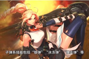 淬毒之珠是否能够与某些特定的技能组合产生爆炸效果