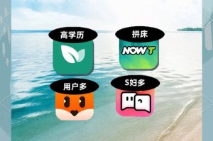 深夜必备10款免费不花钱的夜猫子APP