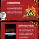 事件背景与导火索，社会矛盾激化，XX事件背景与导火索探析
