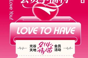 深夜福利：独家限时好礼等你来领