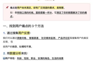 淘宝手机端详情页宽度对转化率的影响有多大
