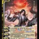 汉末风云三国杀神将技能