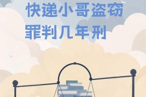 油卡黑市暗流涌动，快递员涉案最高判死刑，上亿元案件背后的司法重拳，油卡黑市疯狂作案致快递员死刑上亿案件司法重拳出击