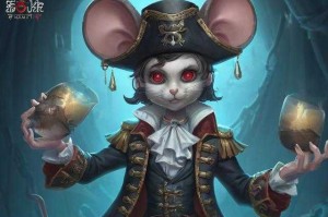 海盗鼠第五人格图片大全
