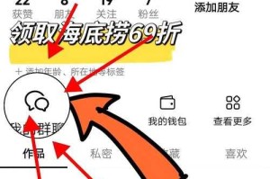 海底捞兑换券怎么用蛋仔派对 海底捞，省下 海底捞