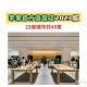沈阳苹果直营店的游戏产品是否支持多人共享