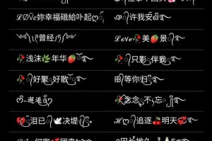 清冷佛系女子网名精选｜淡雅脱俗昵称合集