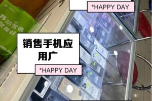 淘宝客助手手机版中有哪些实用的促销工具