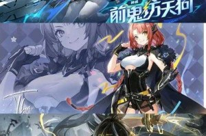 深空之眼最强三大奶妈角色推荐