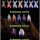 DNF2025影子剑士时装搭配与套装指南
