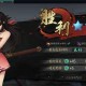 斗诡系统互通吗