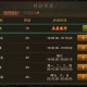 深入解析热血江湖神力戒指：游戏内隐藏技巧与使用指南