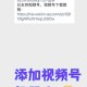 深夜慎点10大短视频软件黑名单曝光