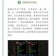 2025热血江湖手游气血宝石战斗力提升全攻略