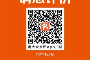 淘宝号和手机号在参与限时抢购时有何不同