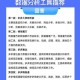 根据提供的对比数据和游戏助手使用指南，我为您整理出以下专业分析和决策建议：