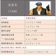 汉尼拔主动技能名称大全及效果解析