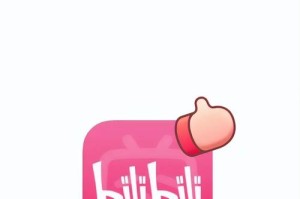 深夜慎点B站用户避坑的10大危险APP