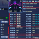 深入解析赛尔号水系怒海狂涛：新手玩家必看的游戏攻略