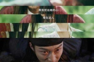深宫鬼后：冷宫秘史与复仇阴谋