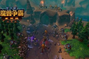 深入了解魔兽争霸重制版音乐：游戏内音乐的历史和影响
