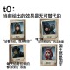 求生者身高排行第五人格
