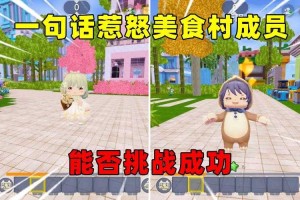 汉堡迷你世界灵魂状态 灵魂，迷你，汉堡
