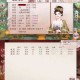 深宫曲通关技巧与剧情全攻略